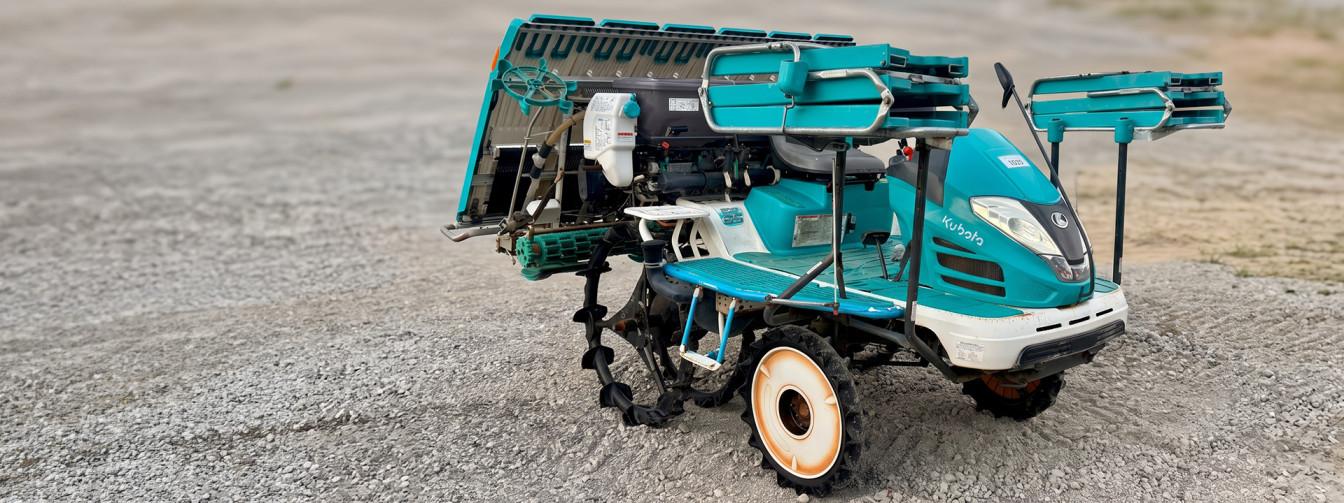 Kubota Rice Transplanter in Pakistan: Features, Uses, Price & Buying Guide