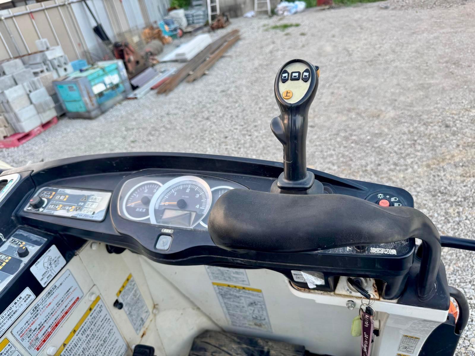 Kubota ER572 Dynamax