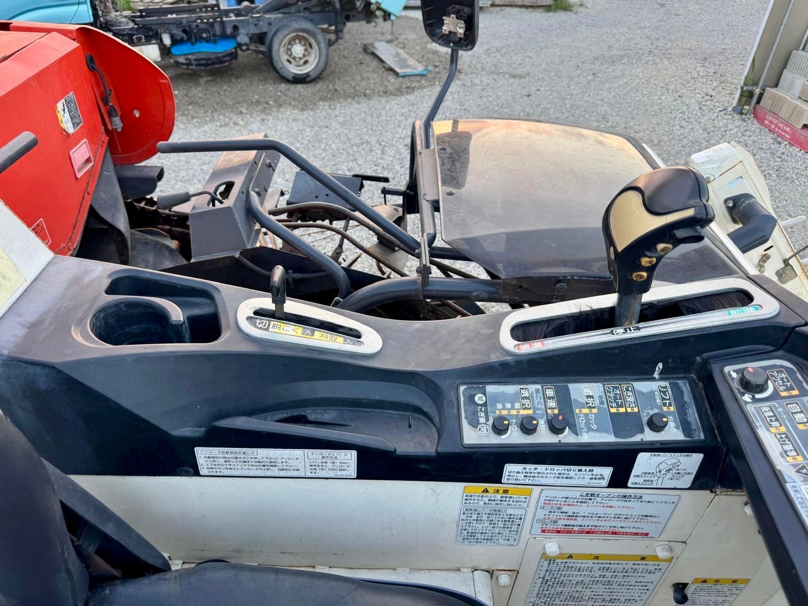 Kubota ER572 Dynamax